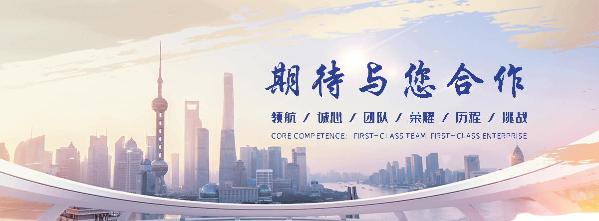 闽清推荐护栏网实力厂家